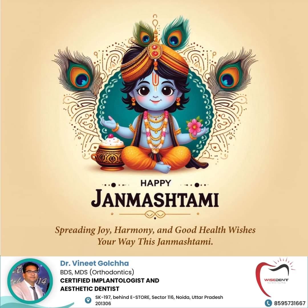 Happy Janmashtami 